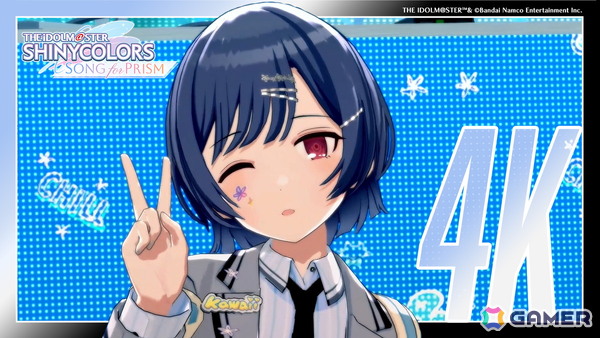 「シャニソン」凛世、甘奈、小糸、結華の4人による新ユニット「No 1 feel alone」が登場！楽曲「Tokyo自由系*ガール」も追加の画像1