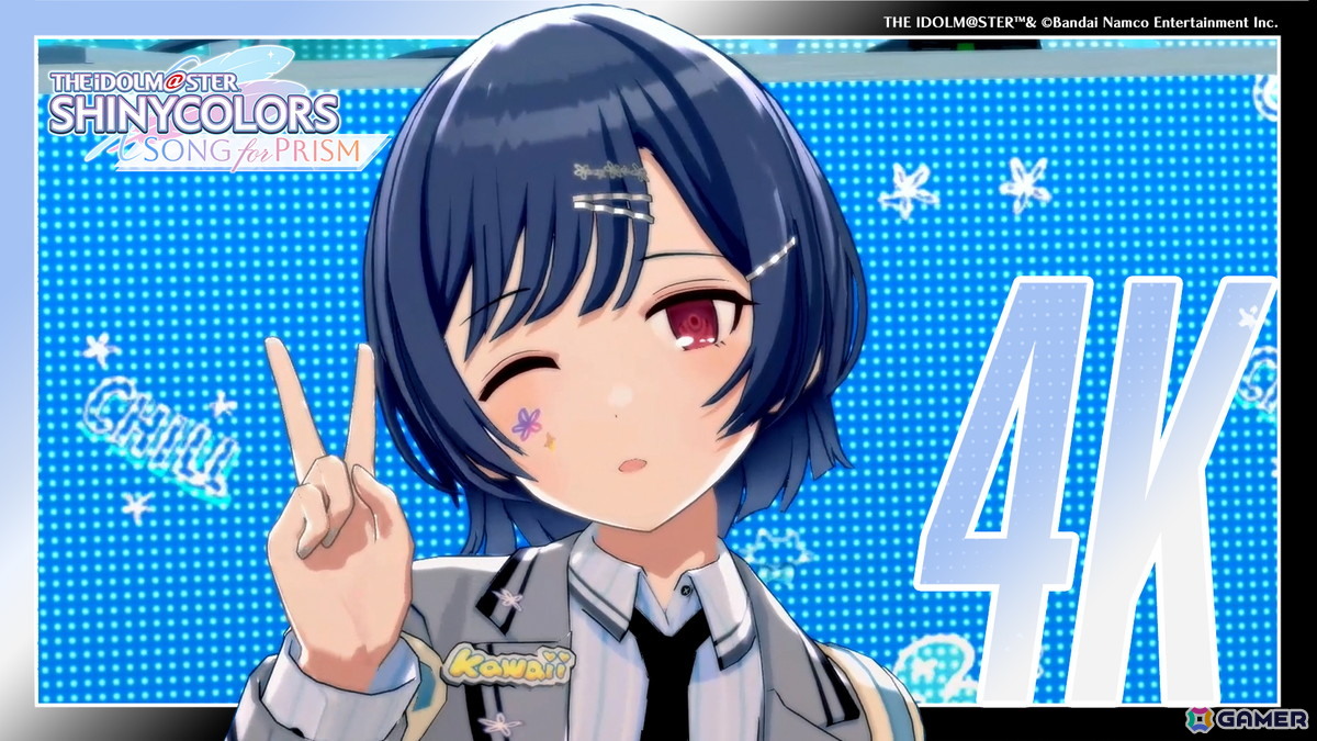 「シャニソン」凛世、甘奈、小糸、結華の4人による新ユニット「No 1 feel alone」が登場!楽曲「Tokyo自由系*ガール」も追加の画像