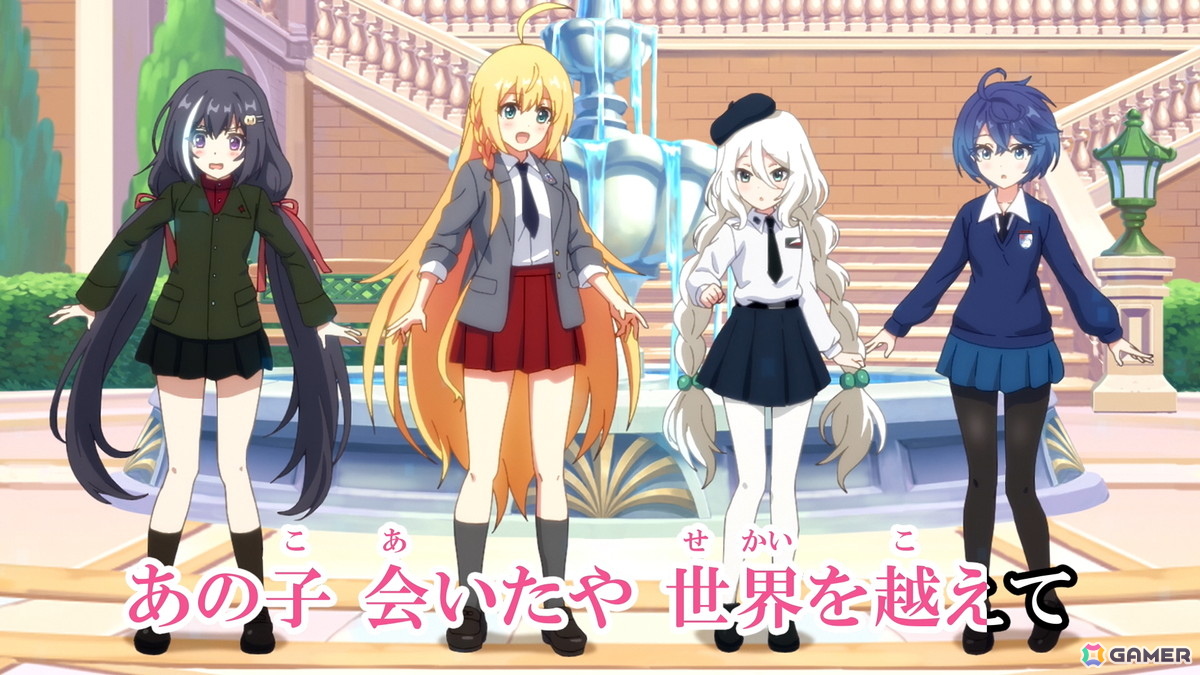 「プリコネR」キャル（CV：立花理香）が「あんこう音頭」の替え歌を熱唱！「ガールズ＆パンツァー 最終章」とのコラボを記念したCMが公開の画像3