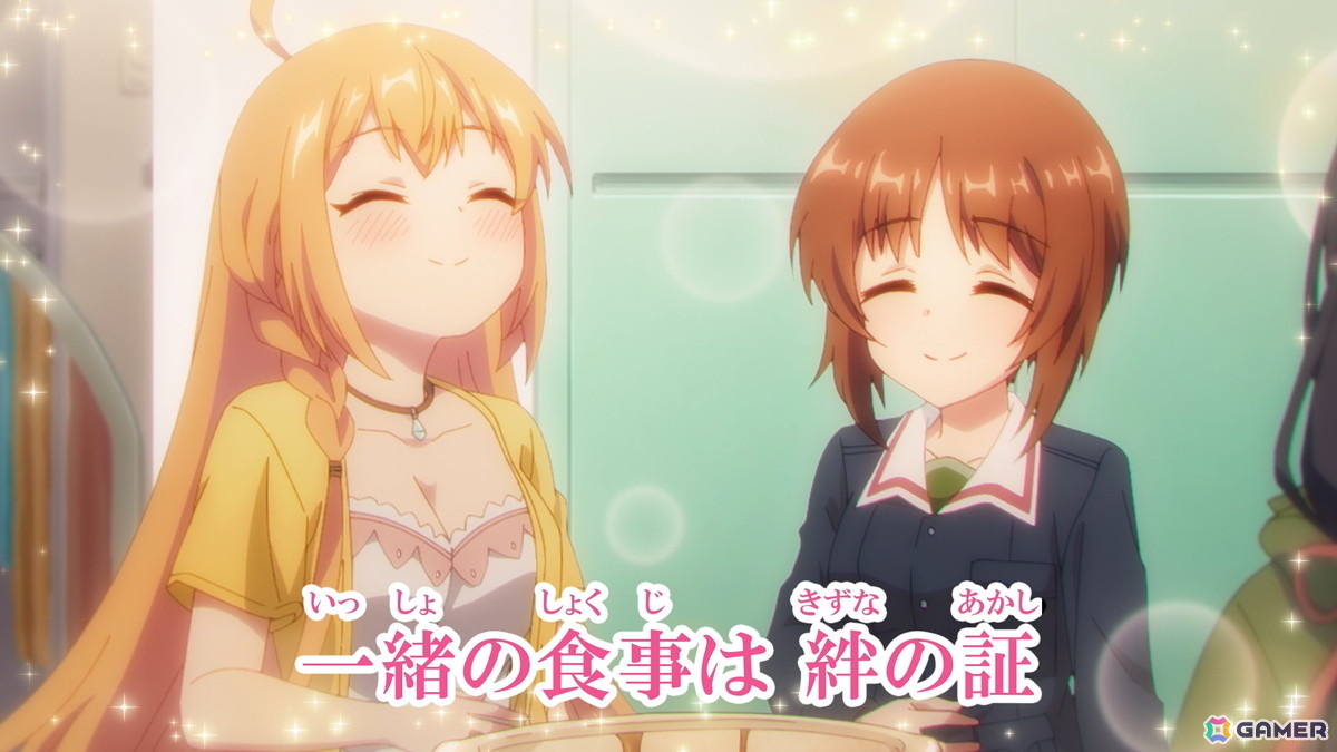 「プリコネR」キャル（CV：立花理香）が「あんこう音頭」の替え歌を熱唱！「ガールズ＆パンツァー 最終章」とのコラボを記念したCMが公開の画像4