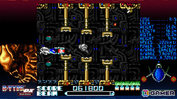 「R-TYPE DX」にアーケード準拠の専用曲や便利機能を加えた「R-TYPE DX: Music Encore」が発売！の画像5