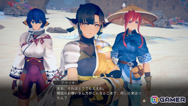 「うたわれるもの 白への道標」新キャラ「アマツキ（CV：上田瞳）」「チココア（CV：藤田茜）」や戦闘システムの新要素を紹介！の画像3