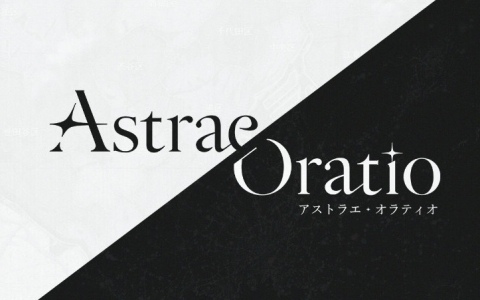 Dynamis Oneが開発している新作タイトル「Project AT」の正式名称が「アストラエ・オラティオ」に決定！