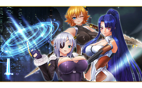 「アクション対魔忍」アイナ、紫、さくらの性能改善や日替わりクエスト拡張などのアップデートが5月5日に実施！