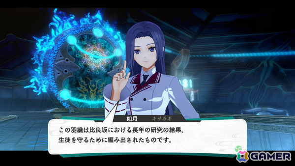 「亰都ザナドゥ -桜花幻舞-」土岐（CV：三宅健太）や沢渡雀（CV：大久保瑠美）、周防叶弥（CV：河西健吾）などの学園関係者を紹介！の画像14