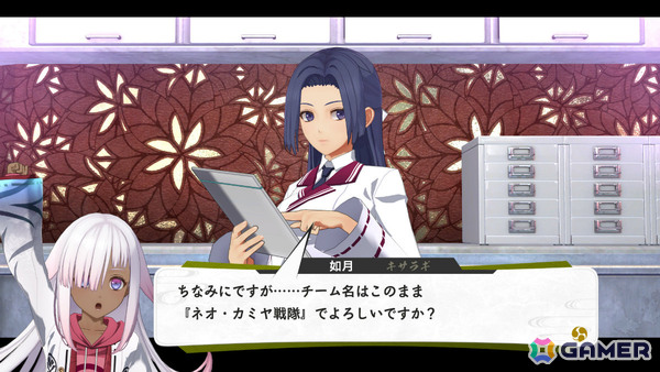 「亰都ザナドゥ -桜花幻舞-」土岐（CV：三宅健太）や沢渡雀（CV：大久保瑠美）、周防叶弥（CV：河西健吾）などの学園関係者を紹介！の画像15