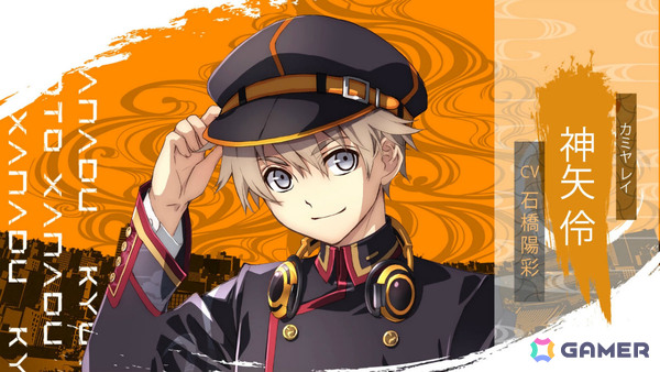 「亰都ザナドゥ -桜花幻舞-」土岐（CV：三宅健太）や沢渡雀（CV：大久保瑠美）、周防叶弥（CV：河西健吾）などの学園関係者を紹介！の画像33