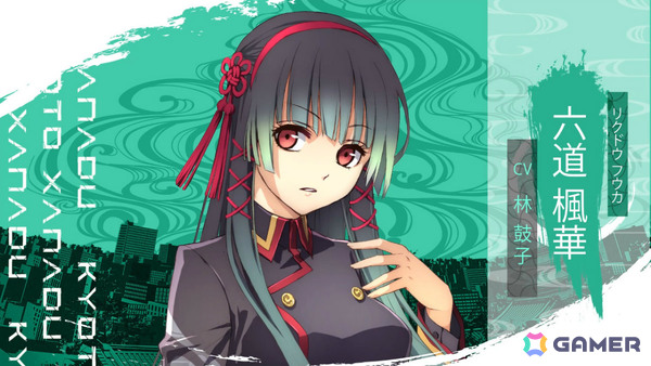「亰都ザナドゥ -桜花幻舞-」土岐（CV：三宅健太）や沢渡雀（CV：大久保瑠美）、周防叶弥（CV：河西健吾）などの学園関係者を紹介！の画像34