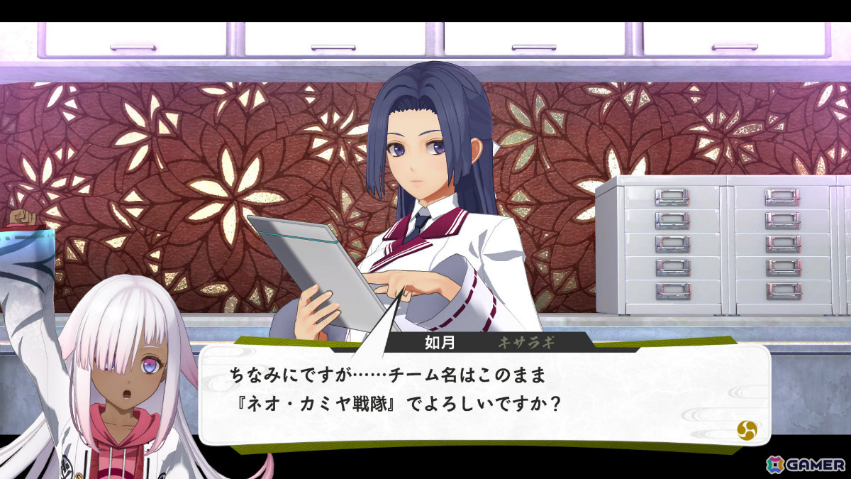 「亰都ザナドゥ -桜花幻舞-」土岐（CV：三宅健太）や沢渡雀（CV：大久保瑠美）、周防叶弥（CV：河西健吾）などの学園関係者を紹介！の画像