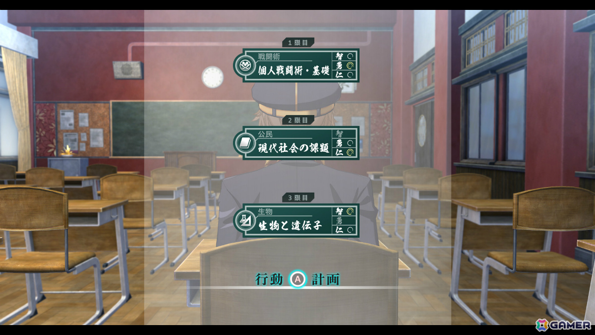 「亰都ザナドゥ -桜花幻舞-」土岐（CV：三宅健太）や沢渡雀（CV：大久保瑠美）、周防叶弥（CV：河西健吾）などの学園関係者を紹介！の画像19