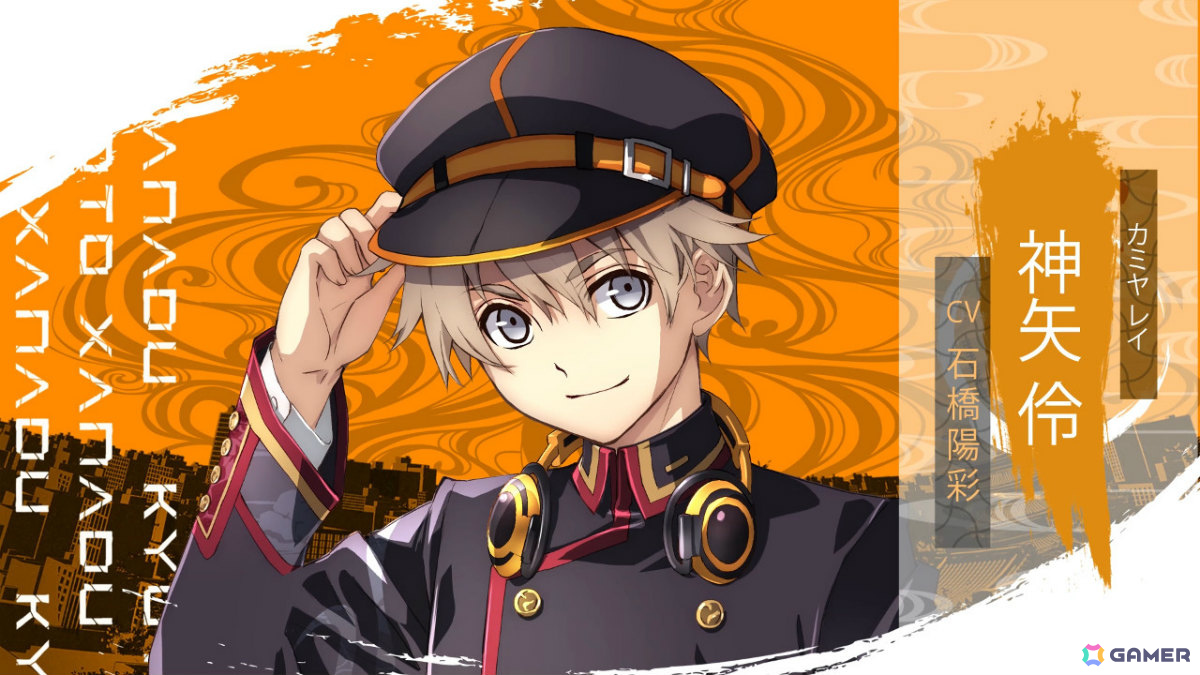 「亰都ザナドゥ -桜花幻舞-」土岐（CV：三宅健太）や沢渡雀（CV：大久保瑠美）、周防叶弥（CV：河西健吾）などの学園関係者を紹介！の画像33