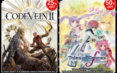 「エースコンバット7」が79％オフ、「テイルズ オブ グレイセス エフ リマスター」が半額に！BNEのSteamキーコードセールがAmazonで開催