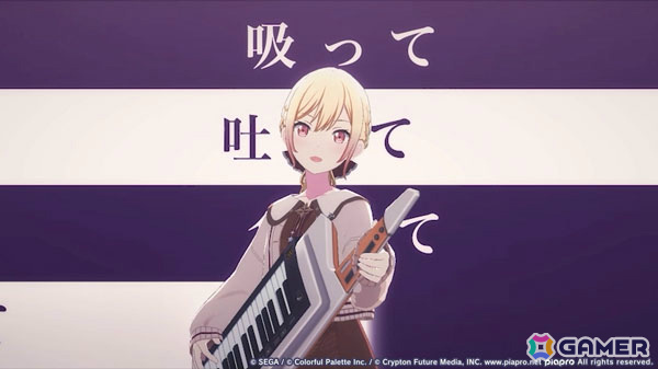「プロセカ」レオニのイベント「あたたかな思い出を辿って」が開催！穂波、咲希、レンが登場する「Cherished memoriesガチャ」もの画像9