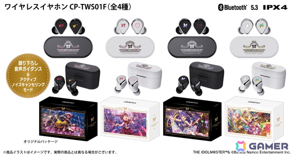 「アイドルマスター ミリオンライブ！」新規録り下ろしボイス搭載ワイヤレスイヤホンが期間限定で受注販売！ジュリア、松田亜利沙、望月杏奈、ロコの4モデルの画像2