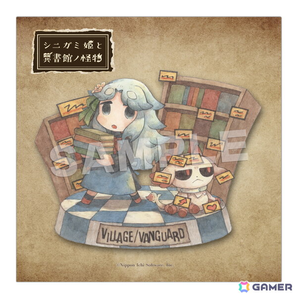 「シニガミ姫と異書館ノ怪物」ヴィレッジヴァンガードとコラボ！描き下ろしイラストを使用したグッズが受注販売開始の画像5