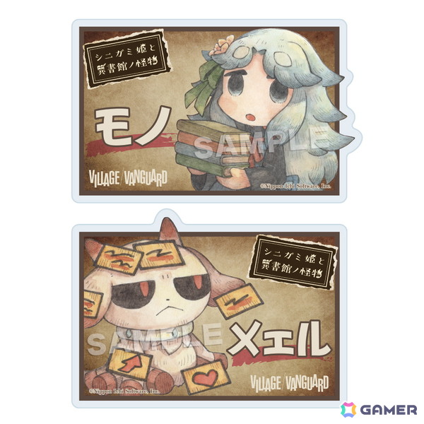 「シニガミ姫と異書館ノ怪物」ヴィレッジヴァンガードとコラボ！描き下ろしイラストを使用したグッズが受注販売開始の画像7