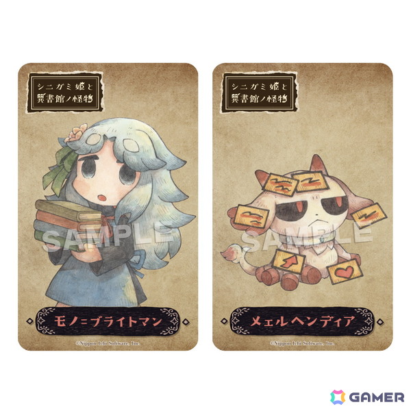 「シニガミ姫と異書館ノ怪物」ヴィレッジヴァンガードとコラボ！描き下ろしイラストを使用したグッズが受注販売開始の画像9