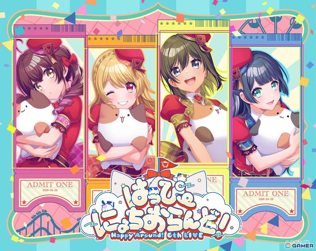 「D4DJ」Happy Around! 6th LIVE「はっぴーにょちおらんど！」が開催！ライブで披露された新曲「ぶっちぎりっ！？にょちお♡フェスティバル！！」もゲームに実装の画像3