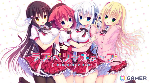Switch版「セレクトオブリージュ」が発売！記念セールで「ワガママハイスペックなど」が70％OFFにの画像4