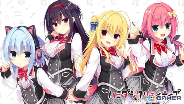 Switch版「セレクトオブリージュ」が発売！記念セールで「ワガママハイスペックなど」が70％OFFにの画像5