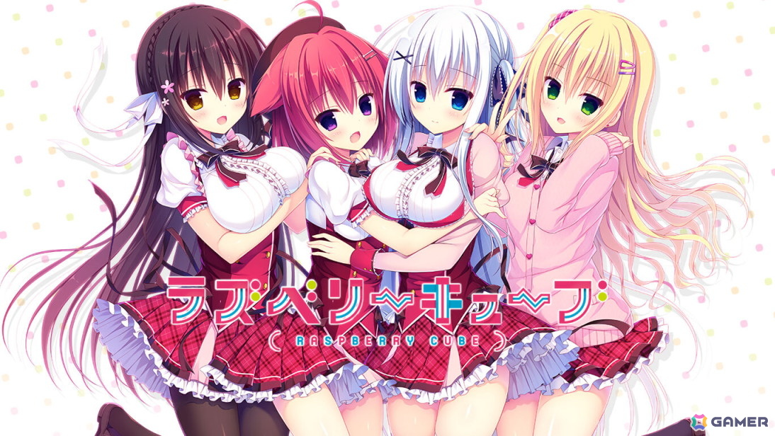 Switch版「セレクトオブリージュ」が発売！記念セールで「ワガママハイスペックなど」が70％OFFにの画像4