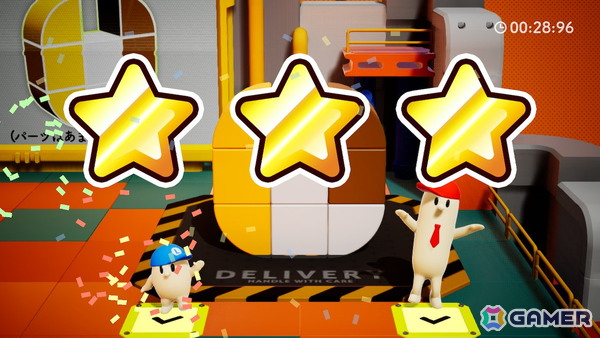 2人の力で作り上げる組み立てアクションパズル「ちっぴーとのっぽー なかよしコンビのわくわく工場 Nintendo Switch 2 Edition」がリリース！の画像
