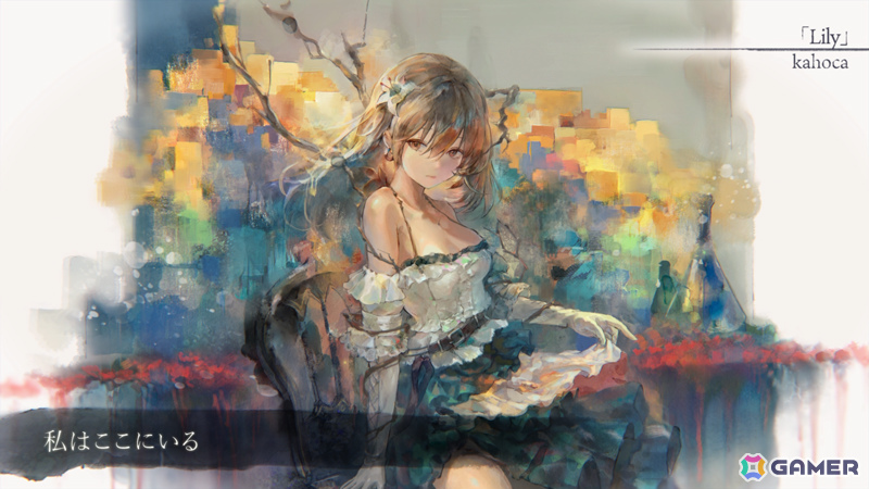 「メメントモリ」かつて街ひとつを滅ぼした皆殺しの魔女・リリー（CV：大西沙織／Song by：kahoca）が登場！の画像2
