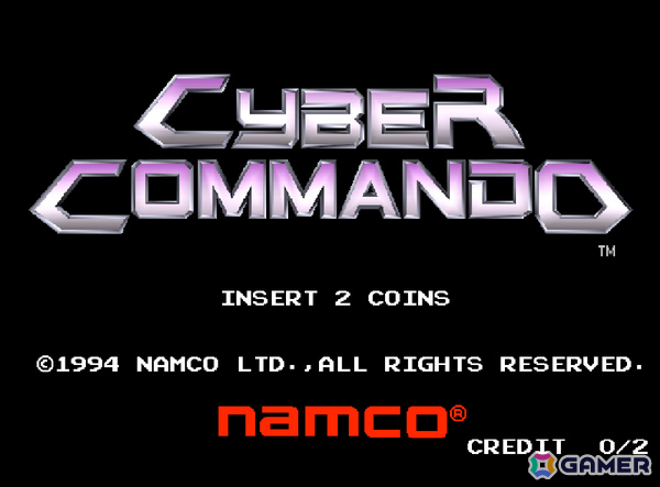 ビークルに乗り込んで戦うアクションゲーム「サイバーコマンド」がアケアカ＆アケアカ2としてCS向けに配信！の画像