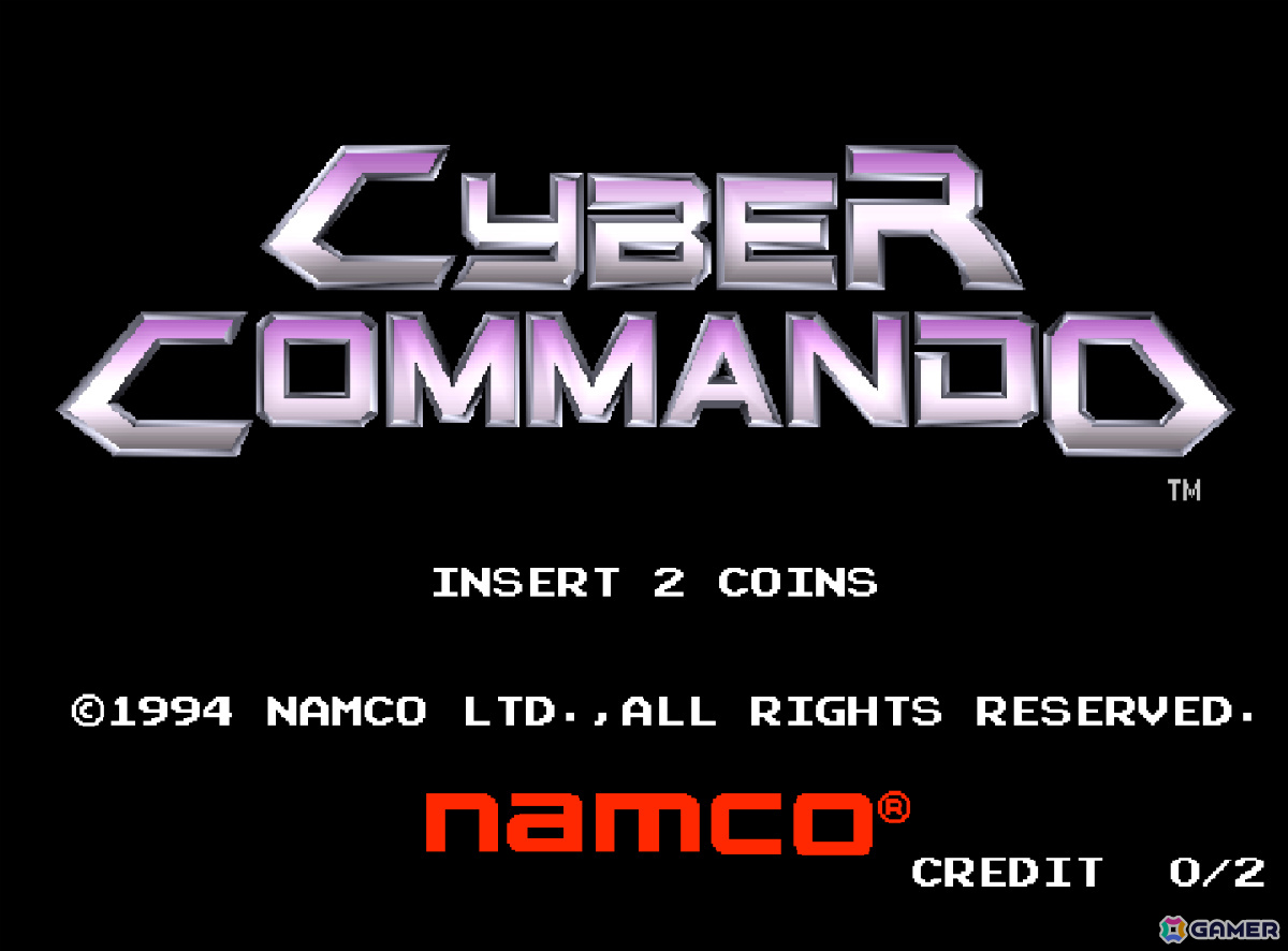 ビークルに乗り込んで戦うアクションゲーム「サイバーコマンド」がアケアカ＆アケアカ2としてCS向けに配信！の画像1