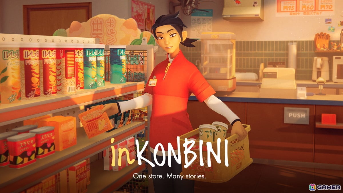 1990年代の日本のコンビニにインスパイアされた日常系アドベンチャーゲーム「inKONBINI: One Store. Many Stories」が発売!の画像