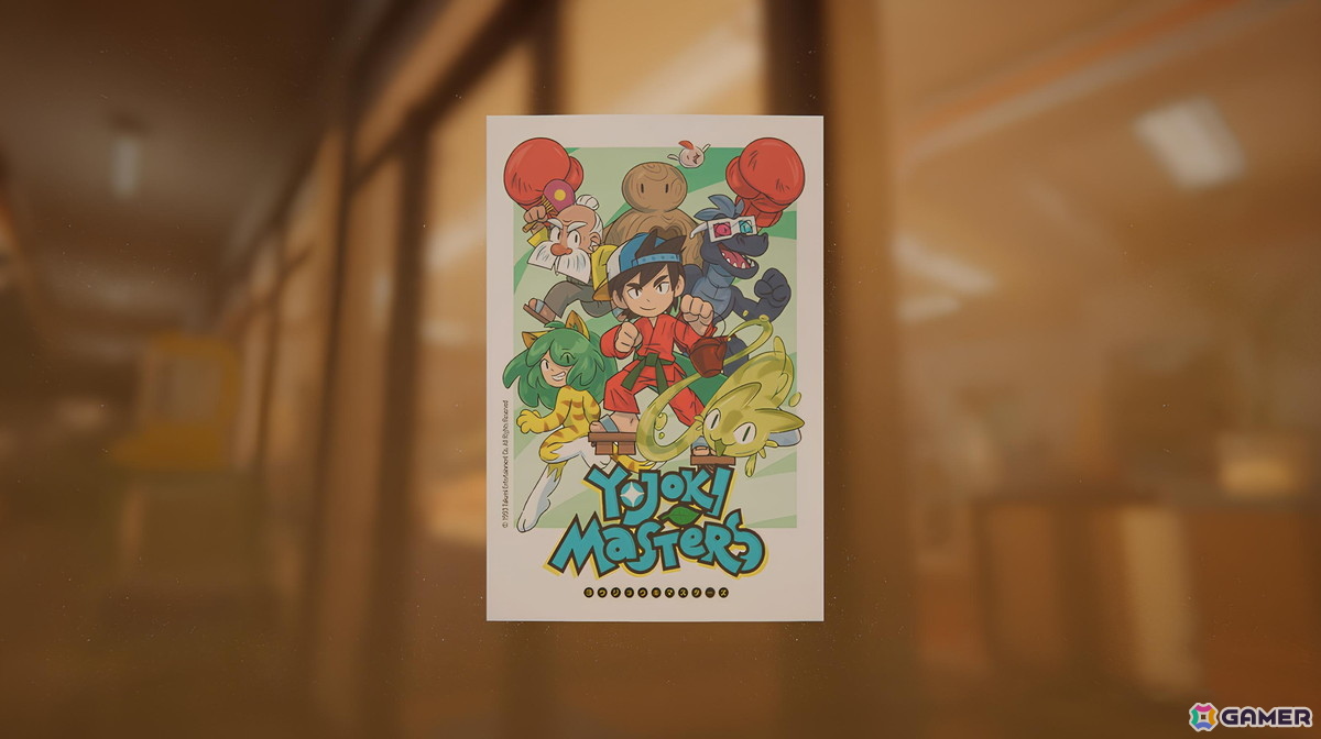 1990年代の日本のコンビニにインスパイアされた日常系アドベンチャーゲーム「inKONBINI: One Store. Many Stories」が発売!の画像