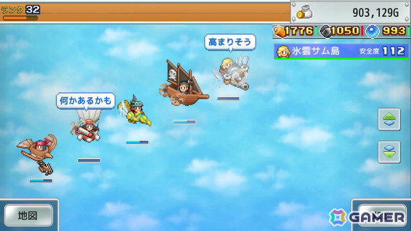 飛空艇で空の世界を冒険するシミュレーションRPG「飛空艇クエスト島」Switch 2/Switch版がリリース!の画像