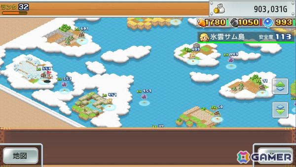 飛空艇で空の世界を冒険するシミュレーションRPG「飛空艇クエスト島」Switch 2/Switch版がリリース!の画像