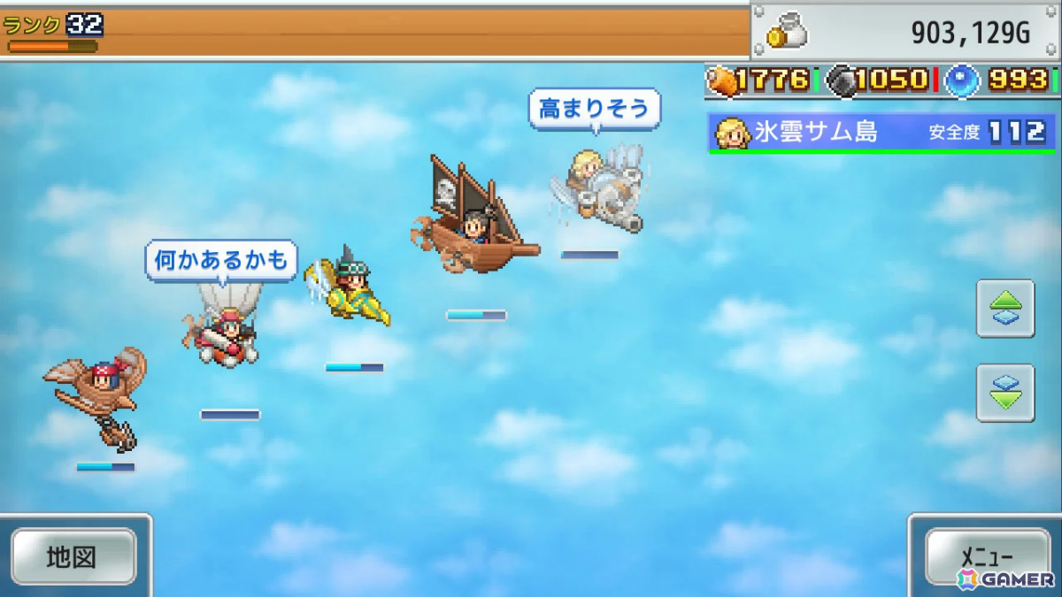 飛空艇で空の世界を冒険するシミュレーションRPG「飛空艇クエスト島」Switch 2/Switch版がリリース！の画像3