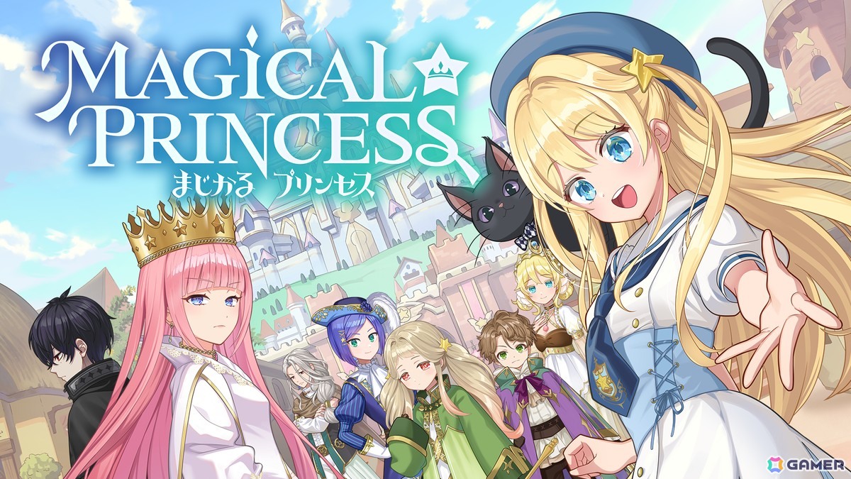 「まじかる☆プリンセス」発売後2日間で世界累計売上本数が10万本突破＆「圧倒的好評」を達成！20％オフセールも実施中の画像