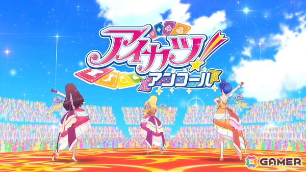シリーズカード出荷枚数累計34億枚突破の「アイカツ！」シリーズが帰ってくる！データカードダス「アイカツ！アンコール」が2026年10月より順次稼働の画像2
