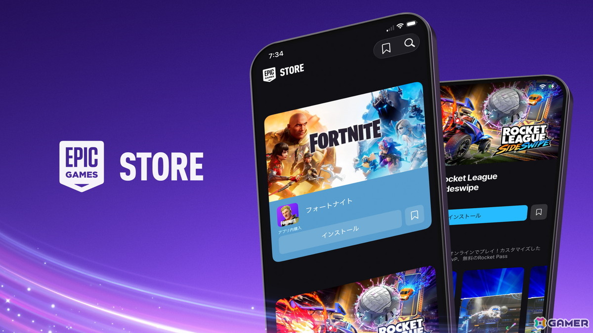 Epic Gamesが日本においてEpic Games StoreをiPhone向けに提供開始！「フォートナイト」「Rocket League Sideswipe」もプレイ可能にの画像