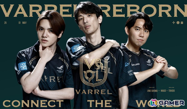 宇野昌磨さん、ときどさんがプロeスポーツチーム「VARREL」に加入！チームリブランディングで新たなスタートの画像1