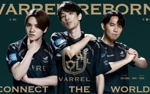 宇野昌磨さん、ときどさんがプロeスポーツチーム「VARREL」に加入！チームリブランディングで新たなスタート