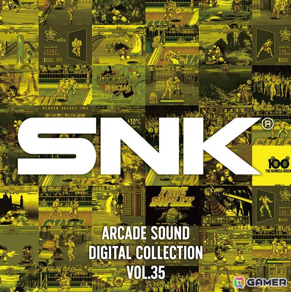 「SNK ARCADE SOUND DIGITAL COLLECTION Vol.35」が6月24日に発売！「サムライスピリッツ零スペシャル」「ファイヤースープレックス」のBGMを収録の画像2
