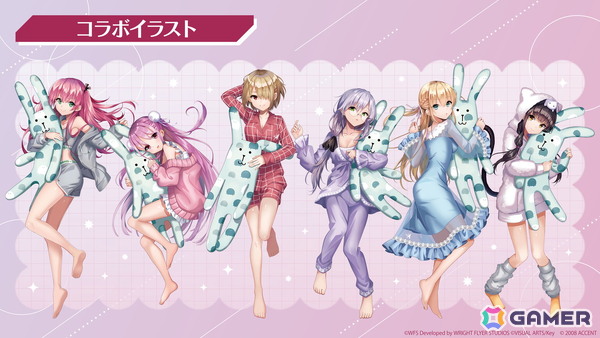 「ヘブバン」SS＜レゾナンス＞ビャッコが登場する「SS1.5倍！ピックアッププラチナガチャ」が開催！異時層EX 第二章では新たに3スタイルがレゾナンスシフト可能にの画像27