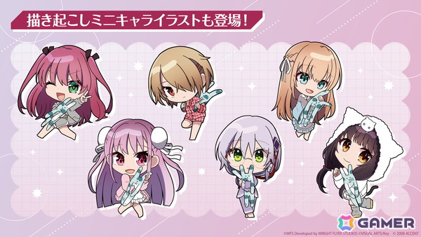 「ヘブバン」SS＜レゾナンス＞ビャッコが登場する「SS1.5倍！ピックアッププラチナガチャ」が開催！異時層EX 第二章では新たに3スタイルがレゾナンスシフト可能にの画像28