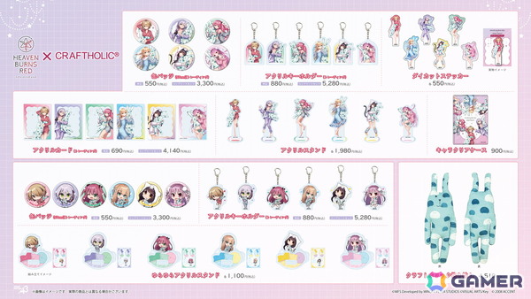 「ヘブバン」SS＜レゾナンス＞ビャッコが登場する「SS1.5倍！ピックアッププラチナガチャ」が開催！異時層EX 第二章では新たに3スタイルがレゾナンスシフト可能にの画像30