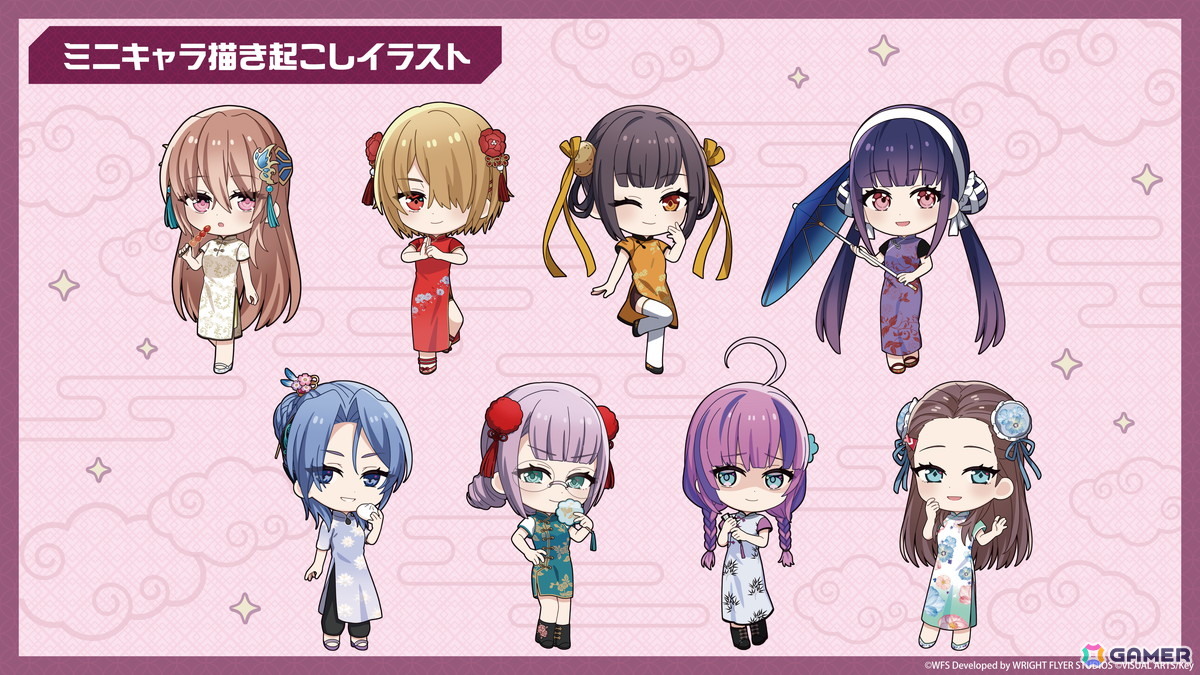 「ヘブバン」SS＜レゾナンス＞ビャッコが登場する「SS1.5倍！ピックアッププラチナガチャ」が開催！異時層EX 第二章では新たに3スタイルがレゾナンスシフト可能にの画像