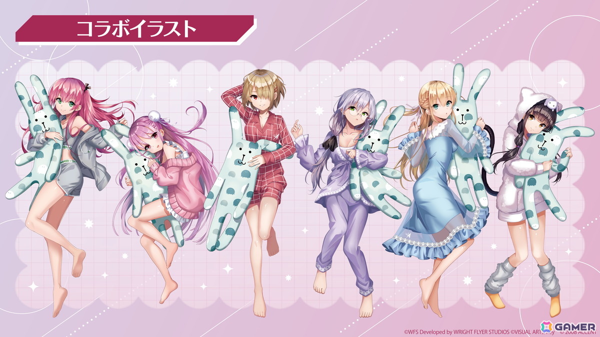 「ヘブバン」SS＜レゾナンス＞ビャッコが登場する「SS1.5倍！ピックアッププラチナガチャ」が開催！異時層EX 第二章では新たに3スタイルがレゾナンスシフト可能にの画像