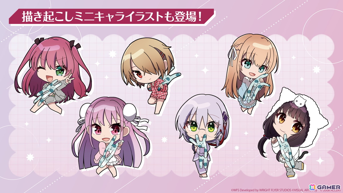 「ヘブバン」SS＜レゾナンス＞ビャッコが登場する「SS1.5倍！ピックアッププラチナガチャ」が開催！異時層EX 第二章では新たに3スタイルがレゾナンスシフト可能にの画像