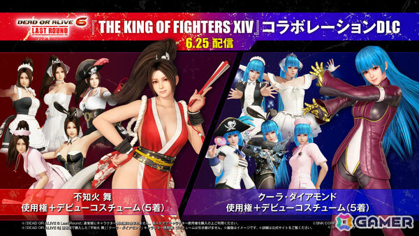「DOA6 Last Round」に「KOFXIV」コラボキャラの不知火舞、クーラ・ダイアモンドが参戦決定！追加DLCとして6月25日に配信の画像1