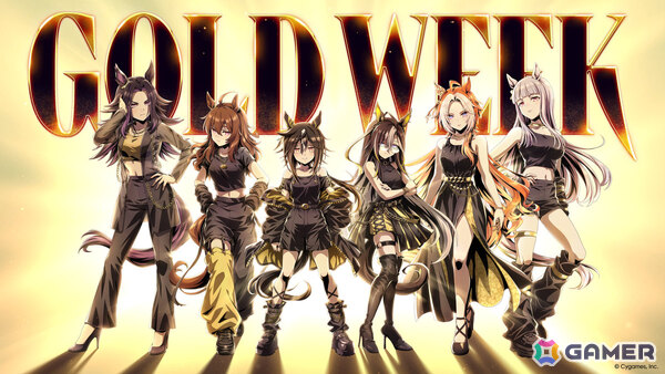 「ウマ娘」GOLD WEEKの6大コラボ企画が実施！島本和彦先生による描きおろしグッズがアニメイトに登場の画像1
