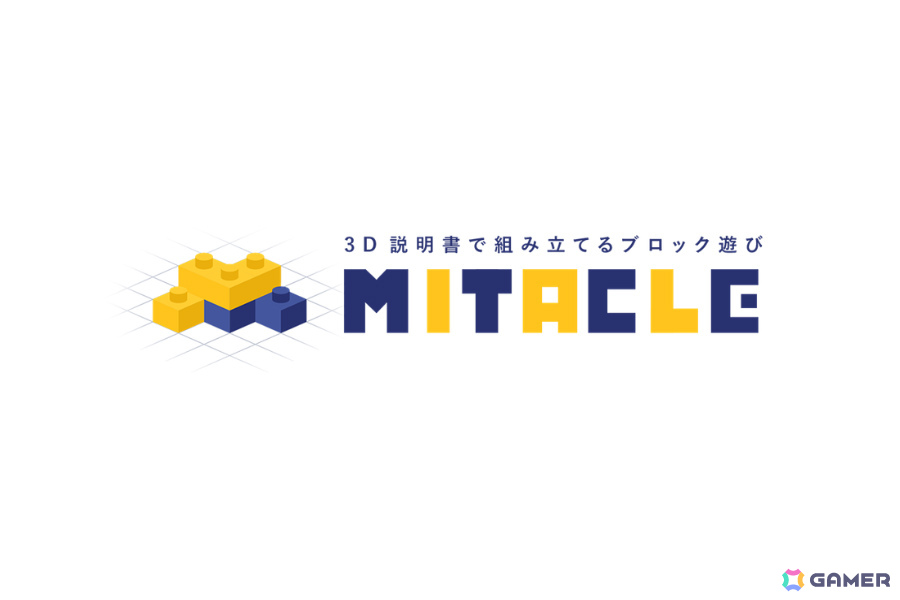「ヘブバン」第31A部隊が組み立て式のボクセルフィギュアに！「ミタクルブロック」コラボ商品の受注受付が開始の画像17
