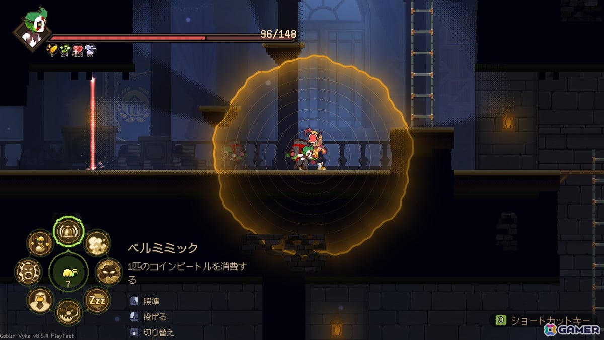 夜は潜入して財宝を盗み、昼は巧みな話術で売りさばけ！ステルス×経営ゲーム「ゴブリン ヴァイク：ヌスビトタイクーン」がSteamで正式リリースの画像3
